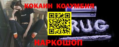 MDMA Жуковский