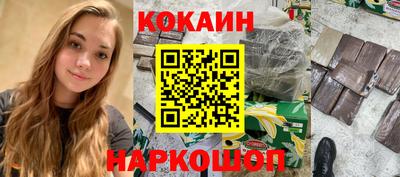 гидра Заводоуковск