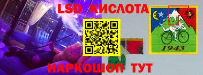 прущие крисы Заволжье