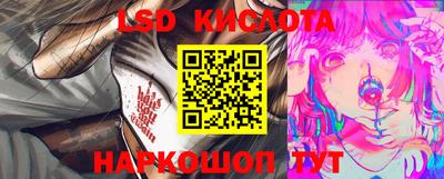 прущие крисы Заволжье