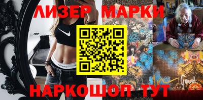 прущие крисы Заволжье