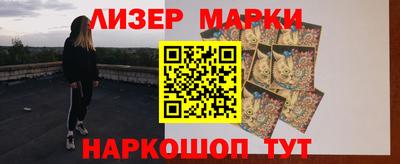 MDMA Жуковский