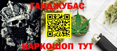 прущие крисы Заволжье