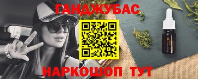 MDMA Жуковский