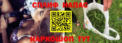 прущие крисы Заволжье