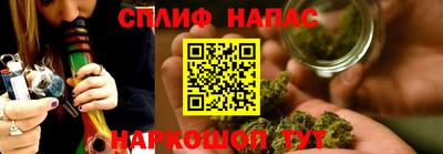 прущие крисы Заволжье
