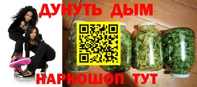 прущие крисы Заволжье