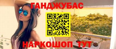 MDMA Жуковский