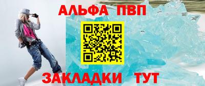 MDMA Жуковский