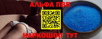 MDMA Жуковский
