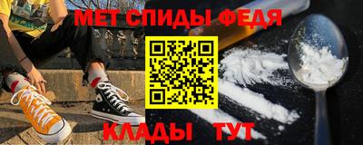 гидра Заводоуковск