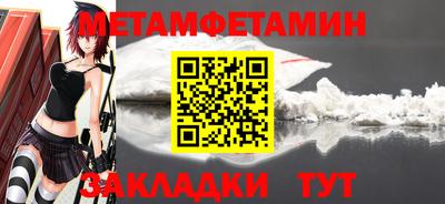 MDMA Жуковский