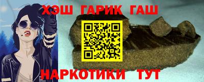 прущие крисы Заволжье