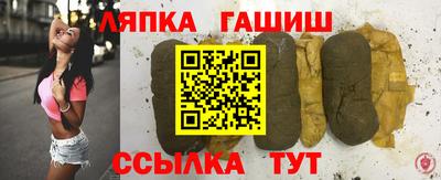 MDMA Жуковский