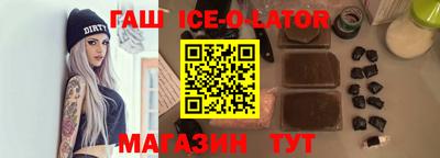 MDMA Жуковский