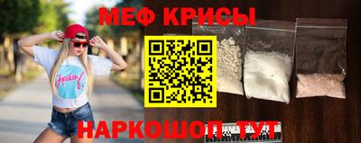MDMA Жуковский