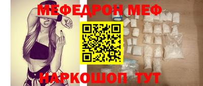 прущие крисы Заволжье