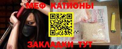 гидра Заводоуковск